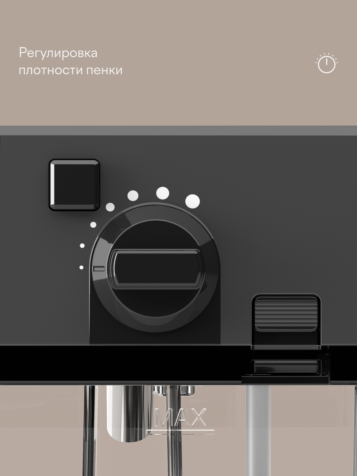 Tuvio TCM02EA avtomatik kapuchinatorli shoxli kofe qaynatgich, qora