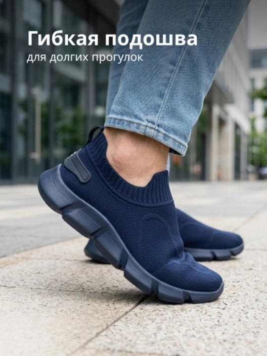 Erkaklar uchun yozgi krossovka-sliponlar yugurish uchun sport oyoq kiyimi 39–43 o‘lchamlar