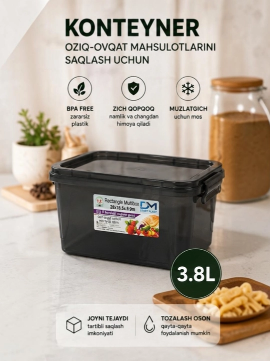 Контейнеры для хранения продуктов, контейнеры разных размеров