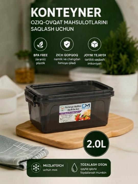 Контейнеры для хранения продуктов, контейнеры разных размеров