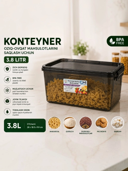 Контейнеры для хранения продуктов, контейнеры разных размеров