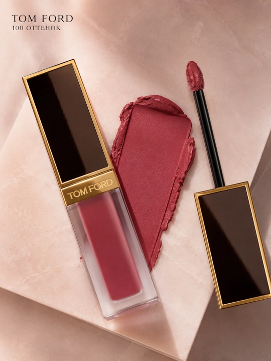 Лёгкая текстура и равномерное нанесение, помада Tom Ford №100