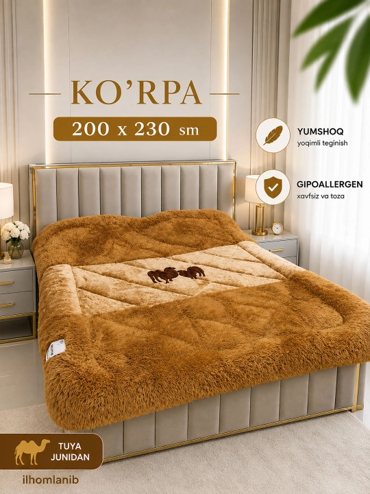 Tuya ko‘rpasi, issiq va shinam, 200×230 sm - 