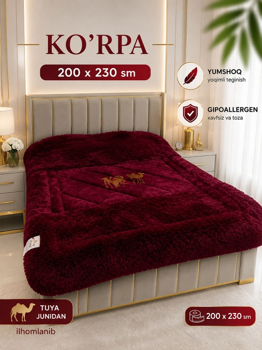Tuya ko‘rpasi, issiq va shinam, 200×230 sm - 