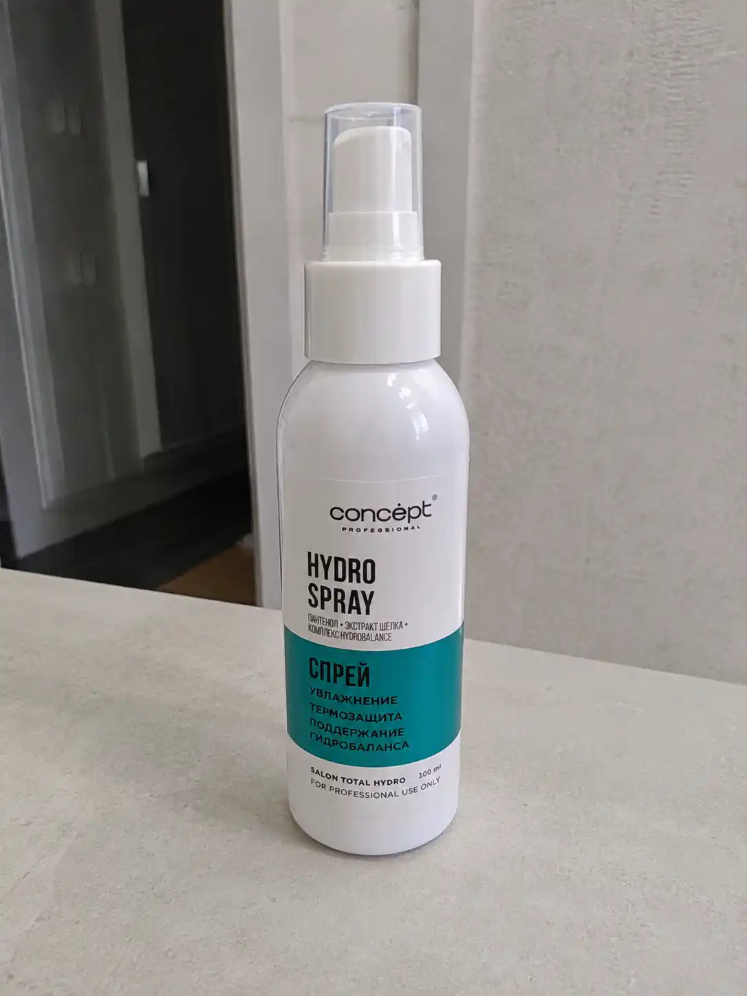 CONCEPT Salon Total Hydro Issiqlikdan himoyalovchi namlantiruvchi sprey 100 ml TREVEL