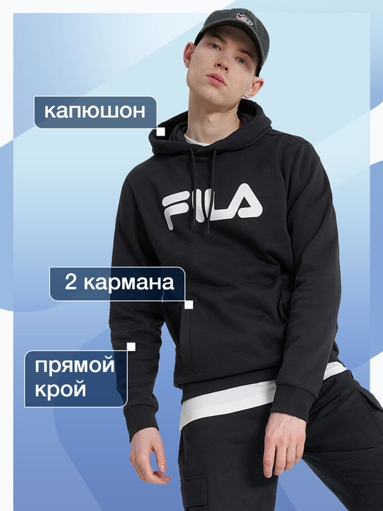 FILA Essentials erkaklar xudi