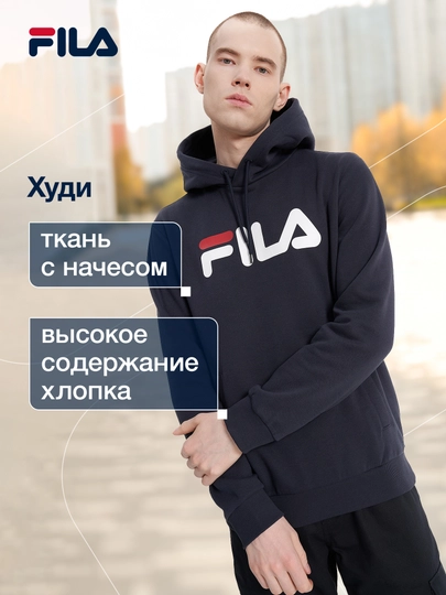 Худи мужское FILA Essentials - 