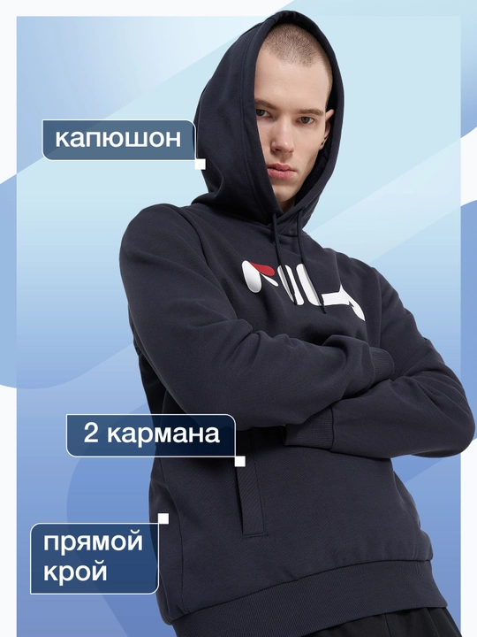 FILA Essentials erkaklar xudi