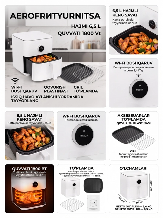Xiaomi Air Fryer 6L. 6.5L. 6.5L Smart. 7L. 10L. 12L Smart