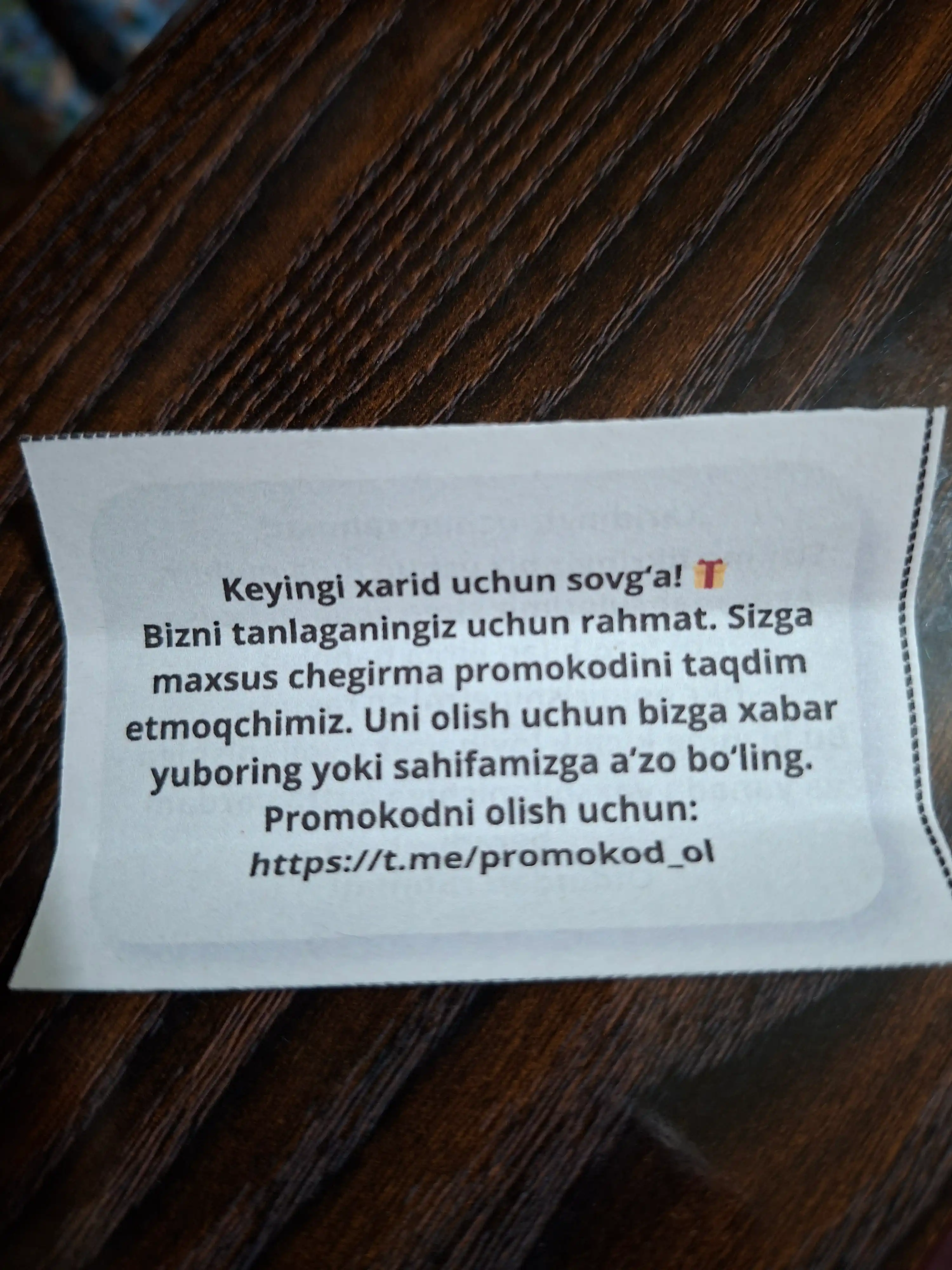 Ayollar uchun yog'li parfyum Lacoste Pour Femme, rolikli, uzoq vaqt saqlanadigan atir, moyli atir, 10 ml