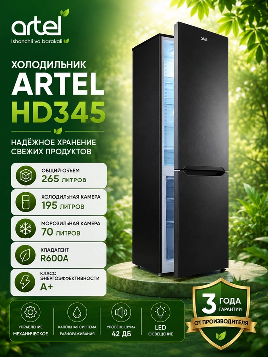 Artel HD345 muzlatgichi, qora - 