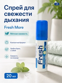 Синий