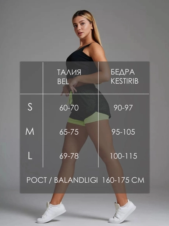 Ayollar sport shortilari velosipedlari, fitnes uchun, ikki qavatli