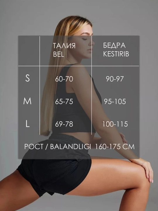 Ayollar sport shortilari velosipedlari, fitnes uchun, ikki qavatli