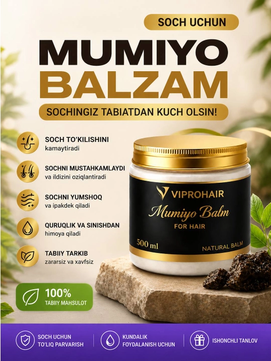 Натуральный бальзам с mumiyo Viprohair - 
