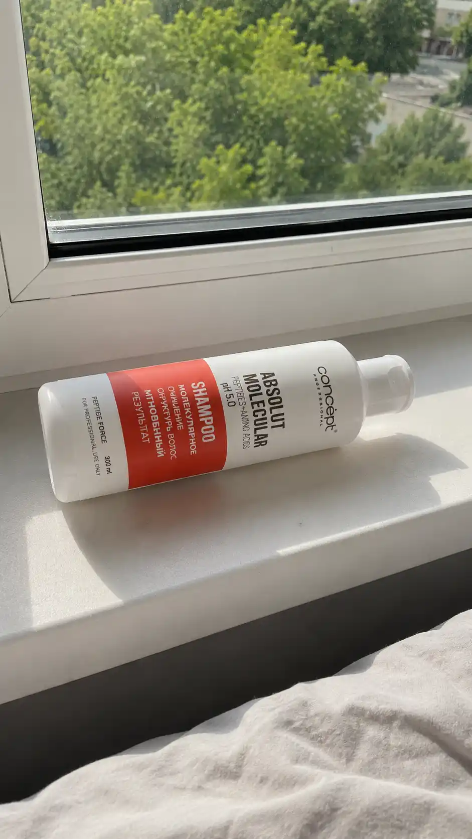 CONCEPT Peptidlar bilan sulfatsiz molekulyar tiklanadigan PEPTIDE FORCE shampuni, 300 ml