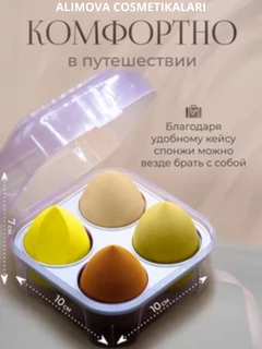 Золотой