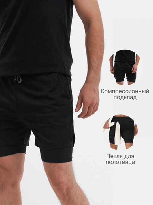Erkaklar shortigi, ikki qavatli, mashq qilish, yugurish va fitnes uchun