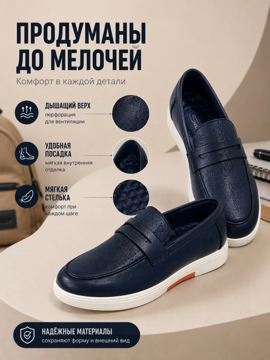 Bolalar va o‘smirlar uchun klassik loafer tufli, maktab uchun, 29–40 o‘lcham