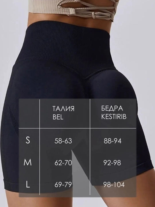 Push up ayollar effektli sport velosipedkalari, tortish fitnes shortilari, yuqori belli