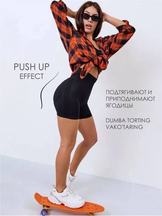 Push up ayollar effektli sport velosipedkalari, tortish fitnes shortilari, yuqori belli