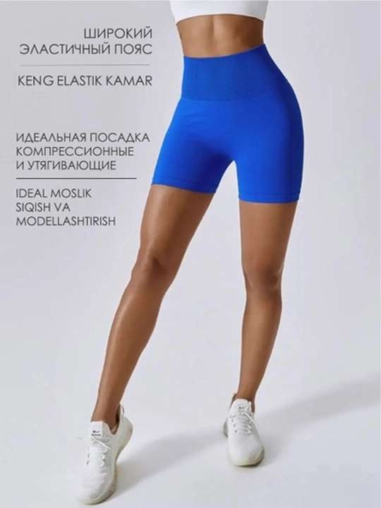 Push up ayollar effektli sport velosipedkalari, tortish fitnes shortilari, yuqori belli