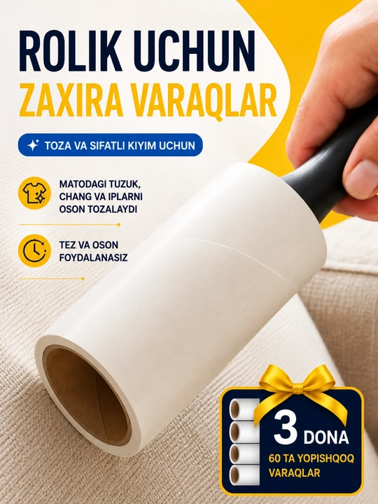 Yopishqoq rolik mebellar, mashina saloni, gilamlarni va kiyimlarni tozalash uchun - 