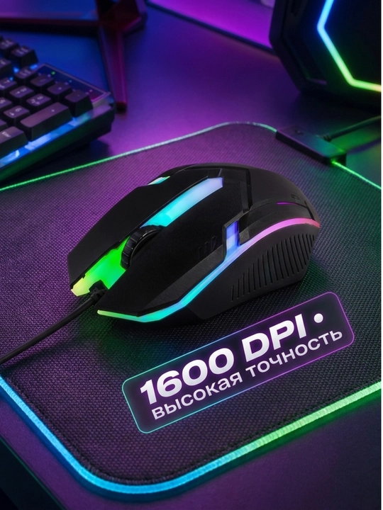 Игровая клавиатура и мышь F83, с RGB-подсветкой, проводная, для геймеров