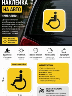 Зеленый
