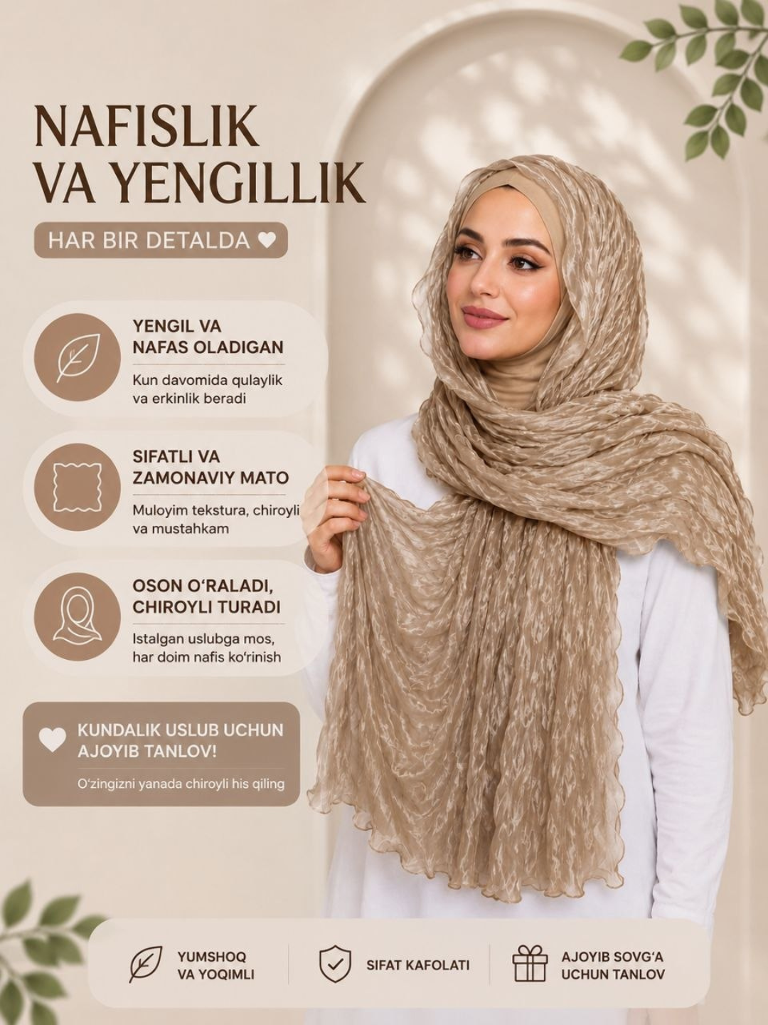 Ayollar uchun yumshoq hijob ro‘mol, uzun sharf, kundalik ro‘mol - 