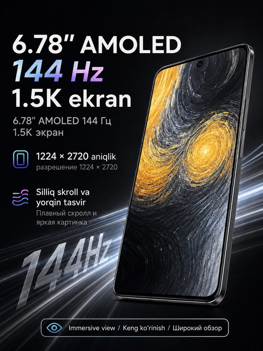 Смартфон TECNO CAMON Slim 8/128 ГБ, AMOLED 144 Гц, 50 Мп, 6000 мАч
