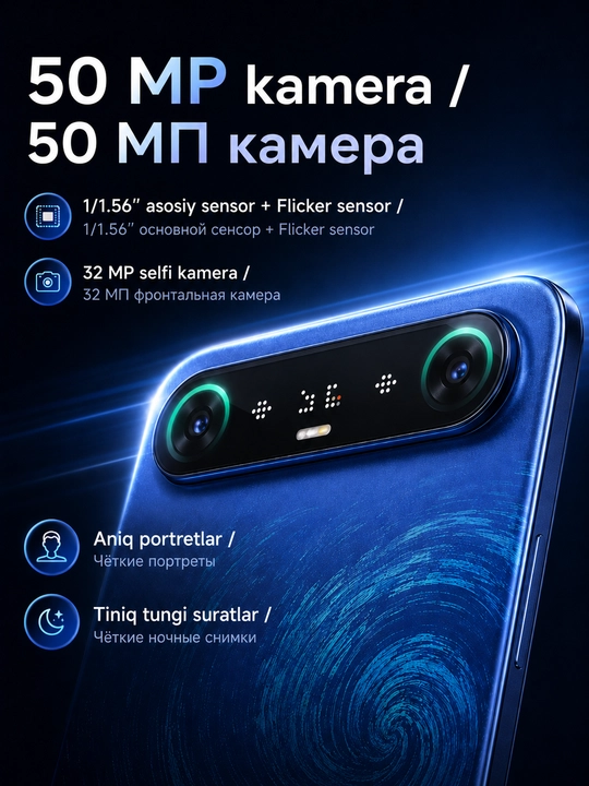 Смартфон TECNO CAMON Slim 8/128 ГБ, AMOLED 144 Гц, 50 Мп, 6000 мАч