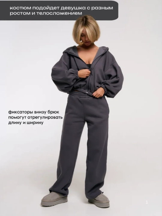 Теплая спортивная одежда для девочек и женщин, толстовка с капюшоном на осень зиму весну