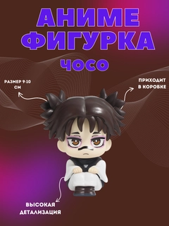 Светло-коричневый