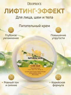 Лимонный