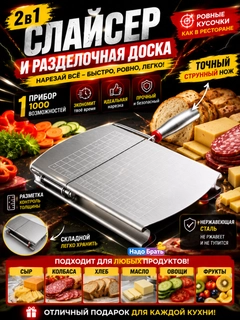 Серый