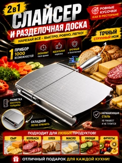 Серый