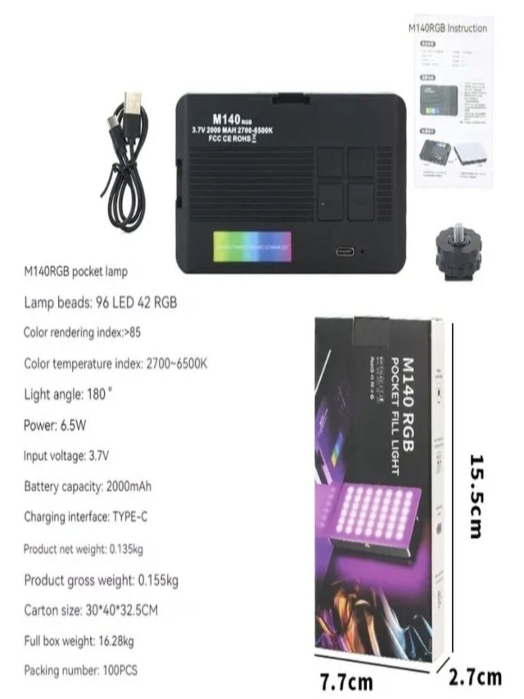 Универсальный видеосвет LED, лампа для телефона, селфи, стрим, видео, фото, блогинг съемка