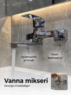 Серый меланж