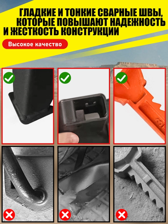 Avtomobil uchun vintli tayanch, xavfsizlik stoykasi, qo‘llab-quvvatlovchi taglik