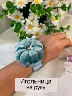 Тёмно-бирюзовый