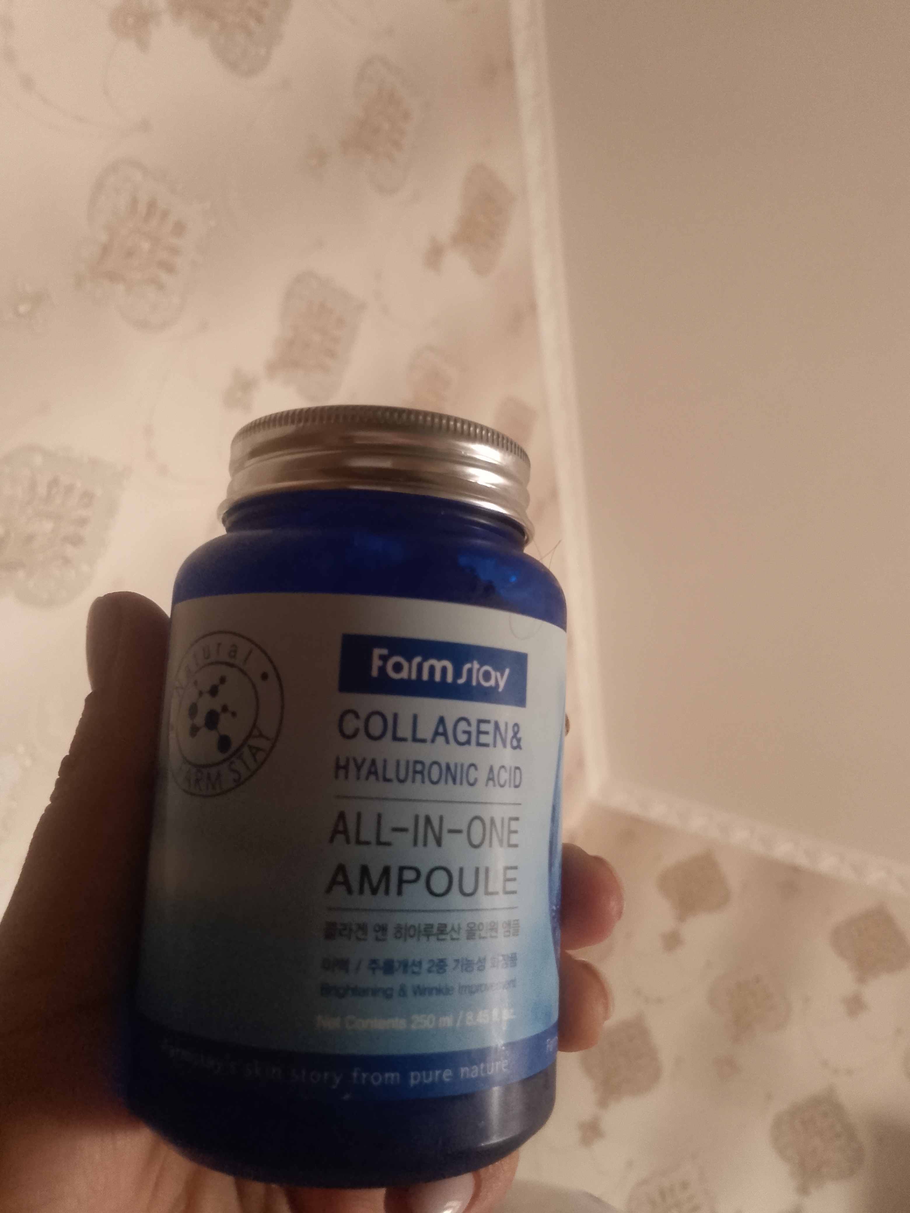 Ампульная сыворотка с коллагеном Farmstay Collagen Hyaluronic Acid All-In-One Ampoule