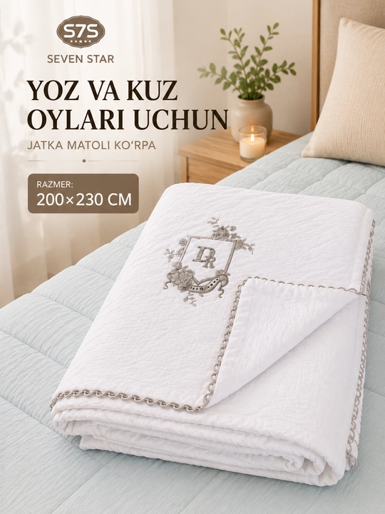 Yoz va kuz uchun mo‘ljallangan yengil va yumshoq ko‘rpa, 200×230 sm o‘lchamli jatkadan to‘qilgan mato