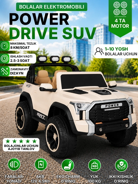 12V 4x390 kuchlanishli, to‘liq uzatmali, APP+pultli, EVA g‘ildirakli bolalar elektromobili