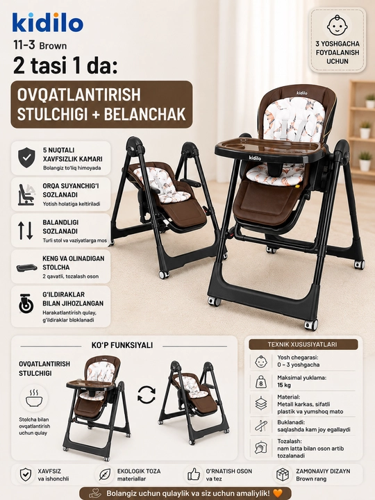 Bolalar uchun ovqatlanish stulchasi + belanchak, 2 tasi 1 da, kidilo - 