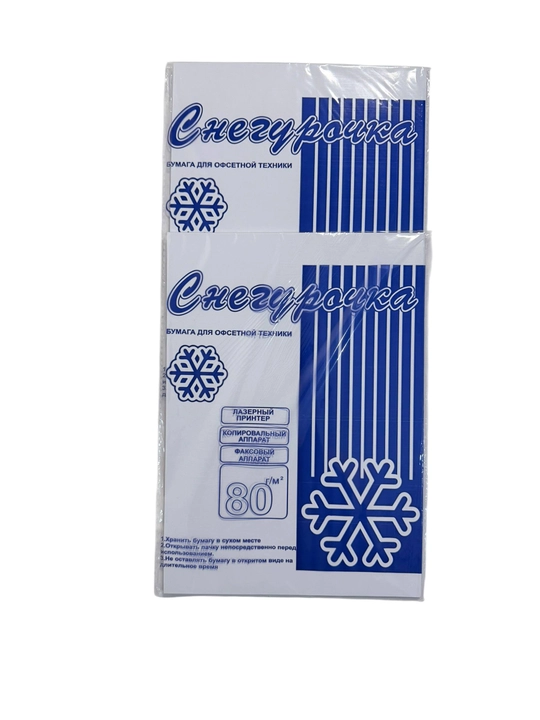 Снегурочка A4, 80 г/м², 100 листов, 2 шт