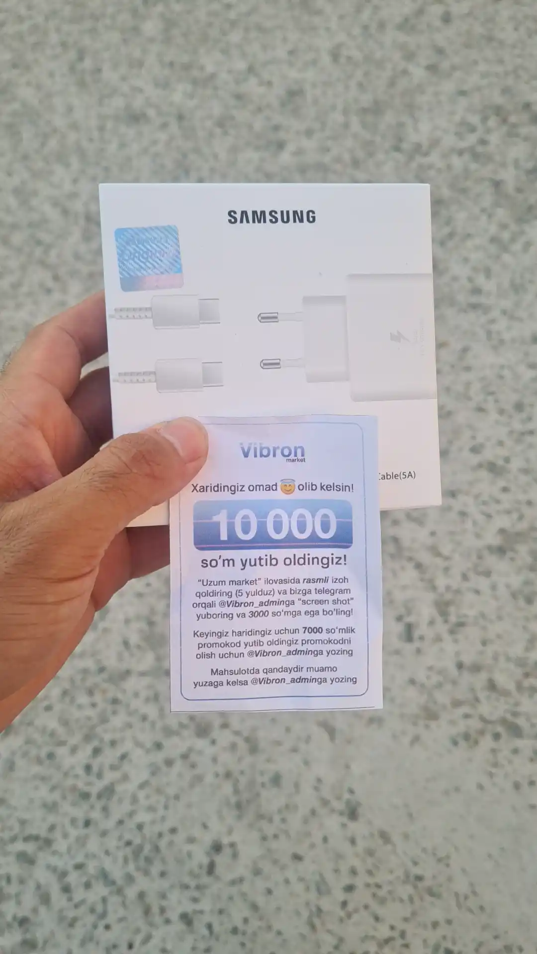 Samsung 45W PD Adapter – мощное и безопасное зарядное устройство