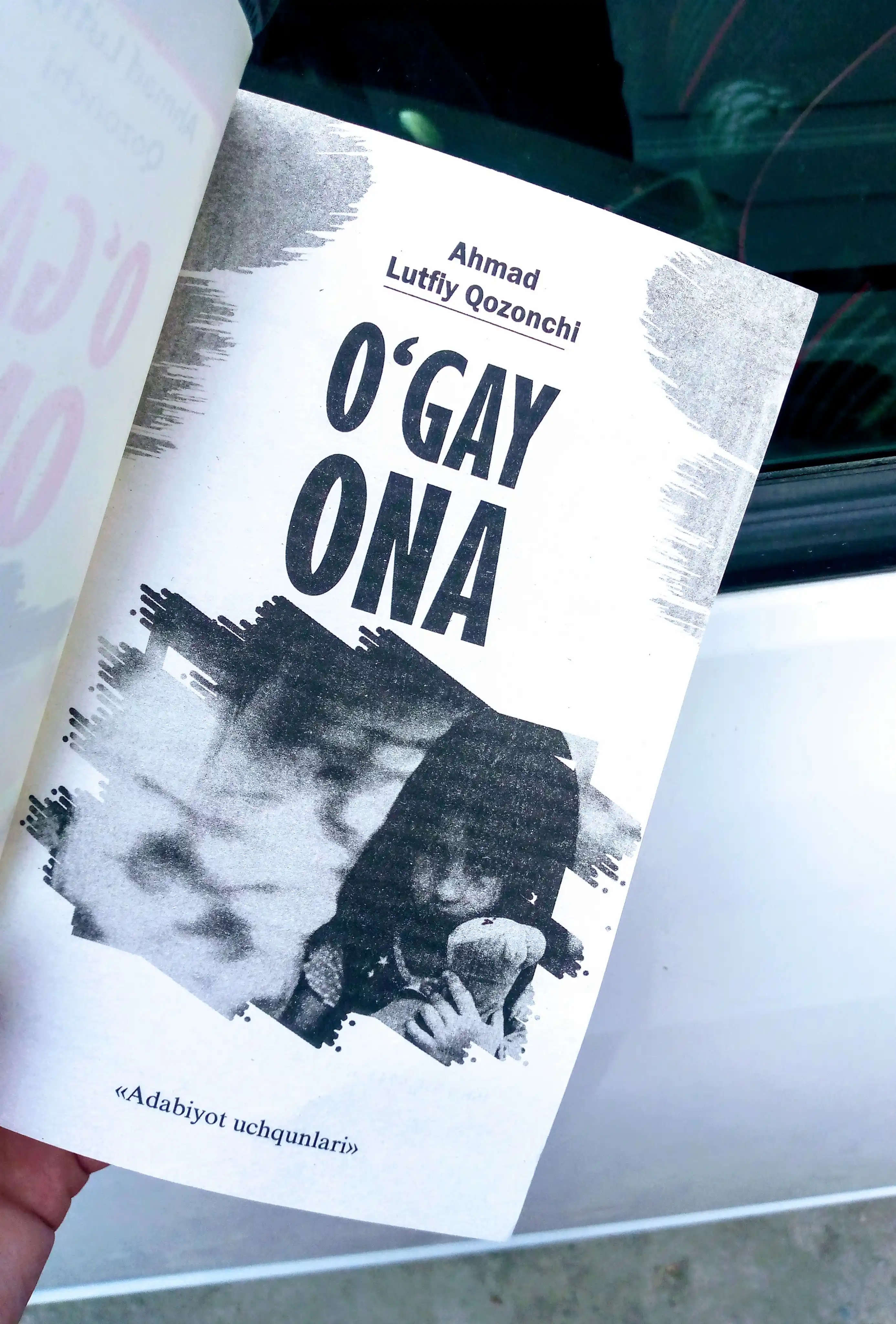 Ўгай она — Аҳмад Лутфий Қозончи, оилавий муносабатлар ҳақида асар
