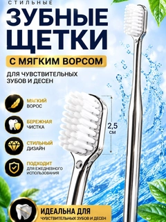 Серый металлик