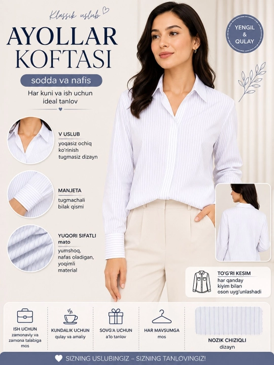 Ayollar koftasi, rasmiy ish va o'qish, kundalik kiyishga kofta, yo'l-yo'l kofta